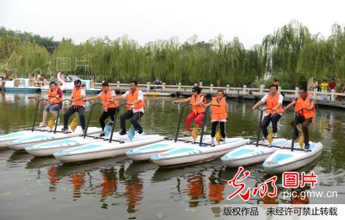 水上雙人自行車