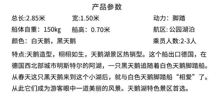 QQ瀏覽器截圖20190812093412